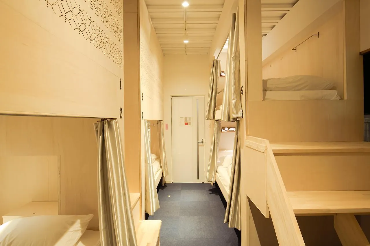 ホステル二木 Hostel Futagi ゲストハウス Fukuoka  Japan